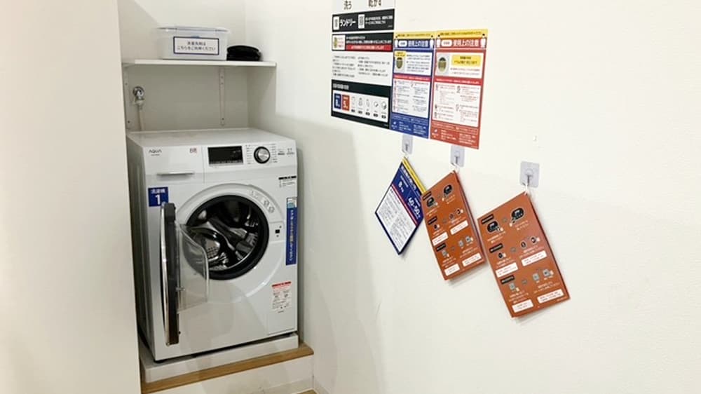 巽東二丁目店 | 大阪府大阪市の24時間使えるジムならチョコザップ