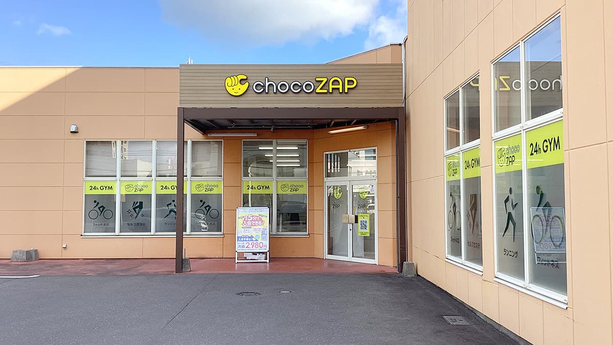 高松国際ホテル前