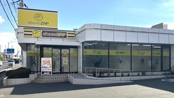 chocoZAP (チョコザップ)