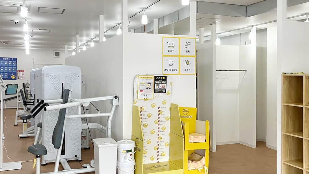 chocoZAP 総社 店舗写真 4
