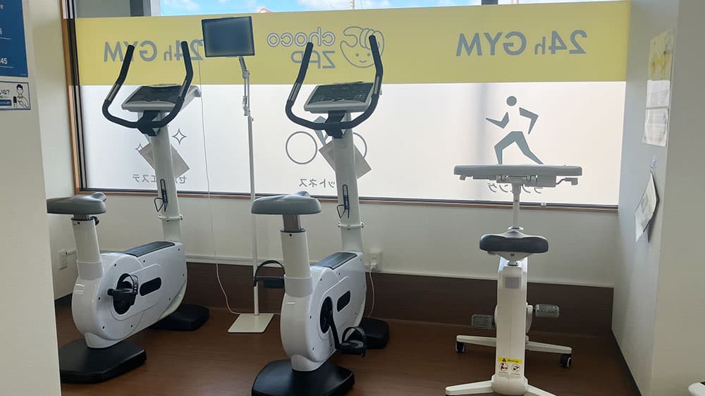 chocoZAP (チョコザップ)