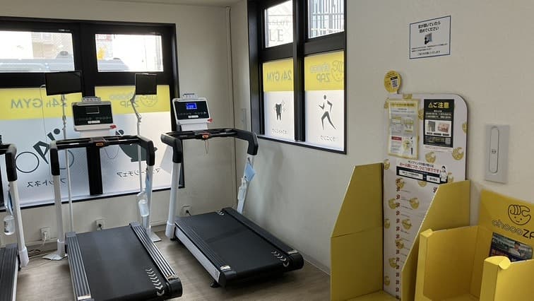 東札幌三条店 | 北海道札幌市の24時間使えるジムならチョコザップ