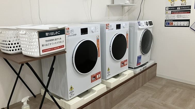 マルナカ須崎店 | 高知県須崎市の24時間使えるジムならチョコザップ