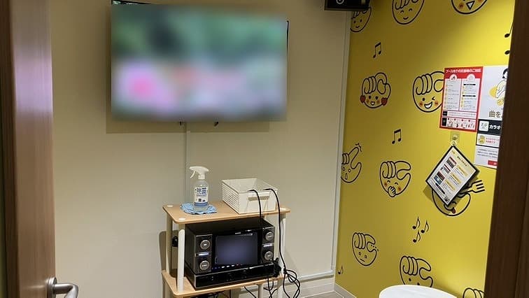 イオンタウン真岡店 | 栃木県真岡市のジムならチョコザップ