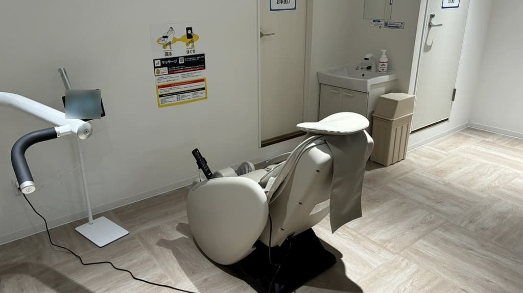 吉祥寺井の頭公園店 | 東京都武蔵野市の24時間使えるジムならチョコ