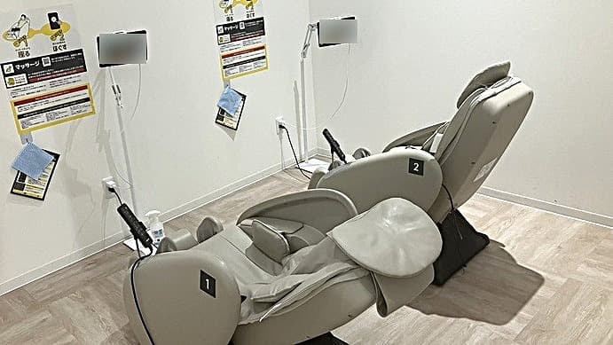 アクロスモール守谷店 | 茨城県守谷市のジムならチョコザップ