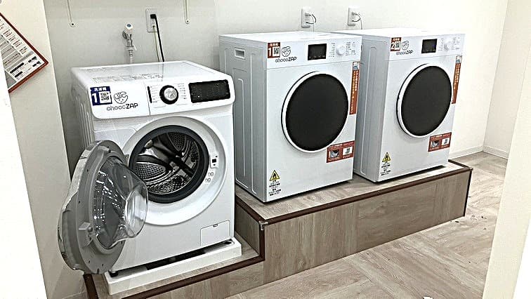 アクロスモール守谷店 | 茨城県守谷市のジムならチョコザップ