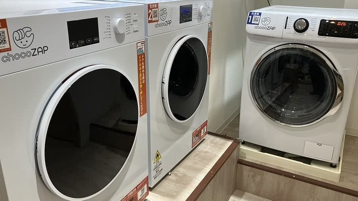 梶が谷駅前店 | 神奈川県川崎市の24時間使えるジムならチョコザップ