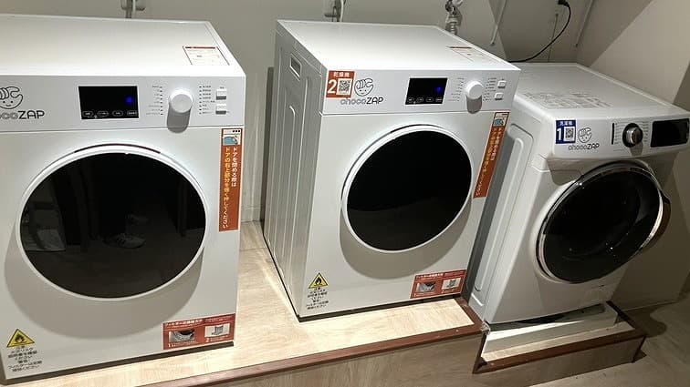 栃木大平店 | 栃木県栃木市の24時間使えるジムならチョコザップ | 大平