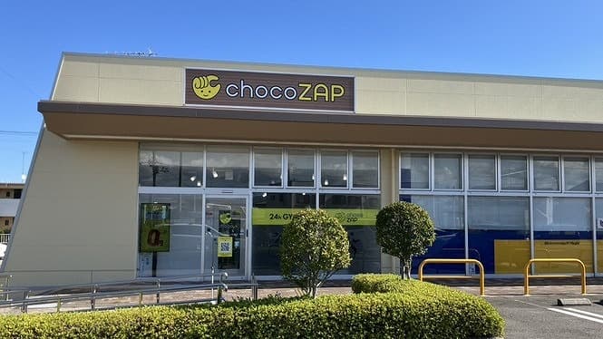 郡山ヨークタウン大槻店 | 福島県郡山市の24時間使えるジムならチョコ