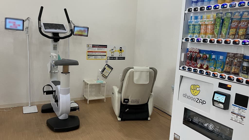 東白島店 | 広島県広島市の24時間使えるジムならチョコザップ | 東白島