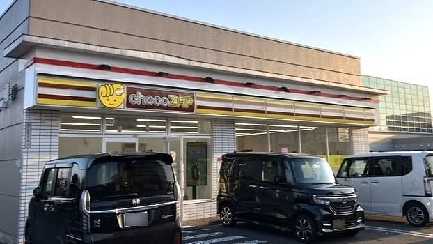 恵庭恵み野店 | 北海道恵庭市の24時間使えるジムならチョコザップ