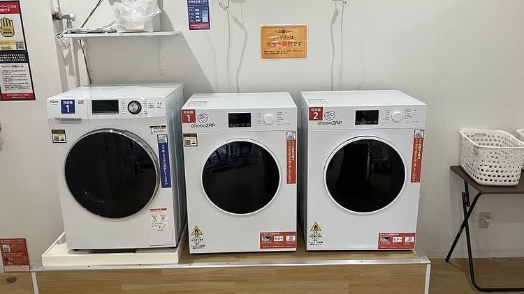 チョコザップ弓之町店の写真8