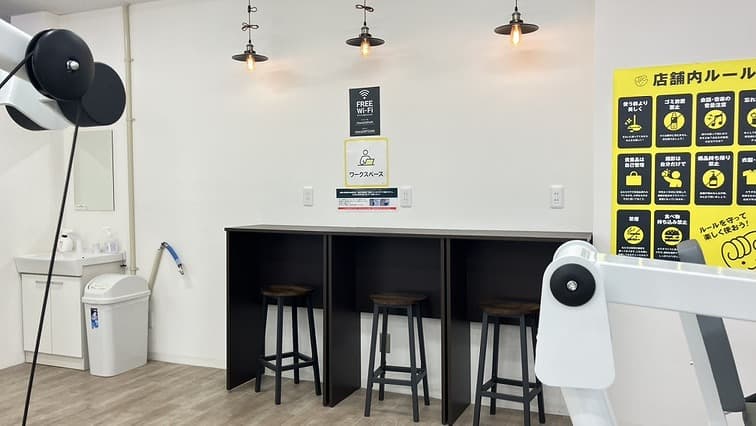 横浜東希望が丘店 | 神奈川県横浜市の24時間使えるジムならチョコ