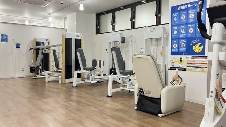 二俣川店 | 神奈川県横浜市の24時間使えるジムならチョコザップ