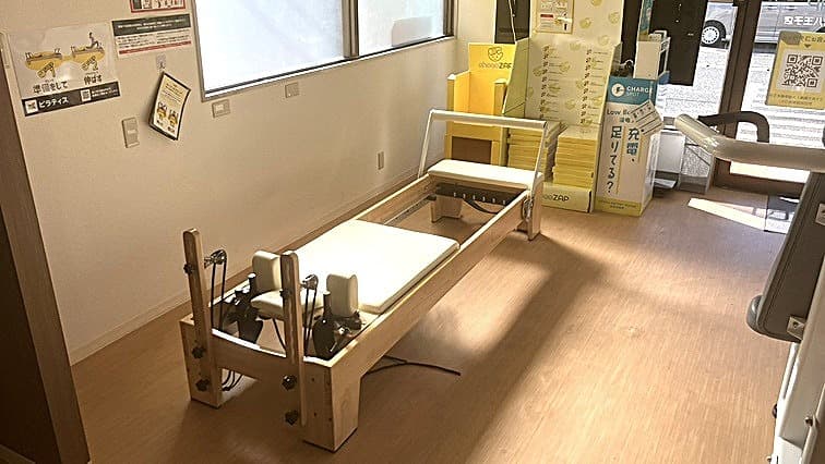 虚無.様。専用。 虚無空間【ノーマル】{SD40-JP037}《罠》