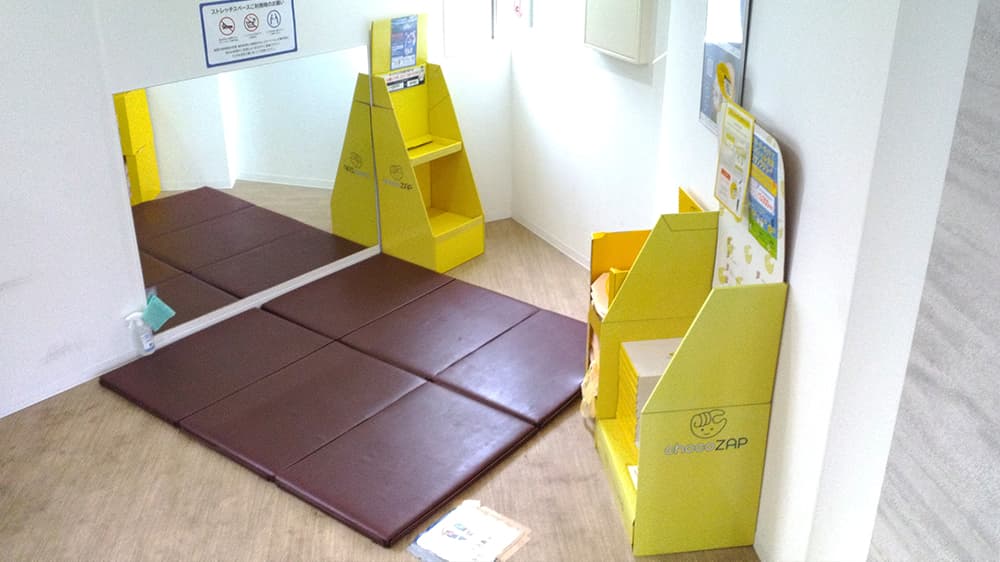 狛江駅前通店 | 東京都狛江市の24時間使えるジムならチョコザップ | 東