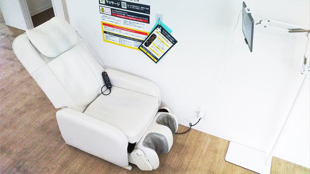 狛江駅前通店 | 東京都狛江市の24時間使えるジムならチョコザップ