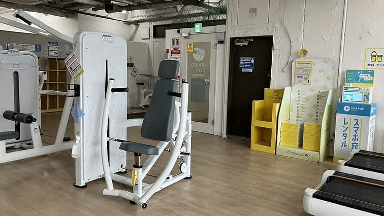 chocoZAP (チョコザップ)