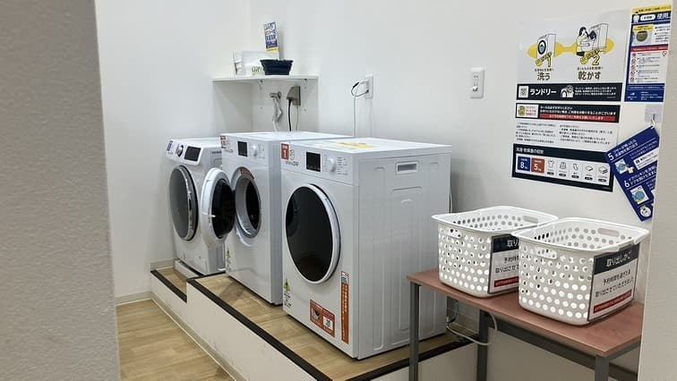 カインズ神戸西神南店 | 兵庫県神戸市の24時間使えるジムならチョコ