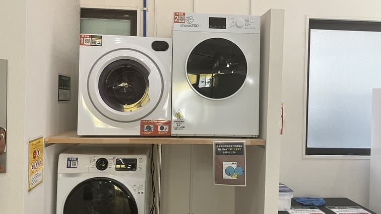 長崎勝山店 | 長崎県長崎市の24時間使えるジムならチョコザップ