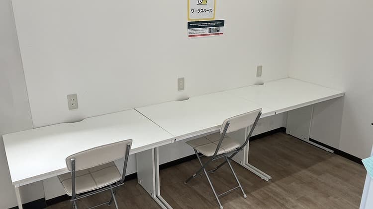 坂出加茂店 | 香川県坂出市の24時間使えるジムならチョコザップ | 加茂