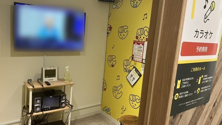 いわき平店 | 福島県いわき市の24時間使えるジムならチョコザップ