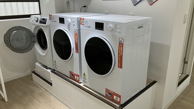 三島幸原店 | 静岡県三島市の24時間使えるジムならチョコザップ