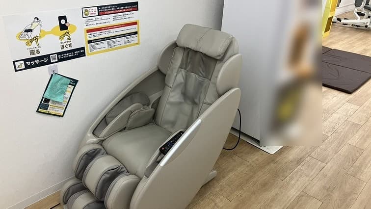 六本松店 | 福岡県福岡市の24時間使えるジムならチョコザップ | 草香江,谷