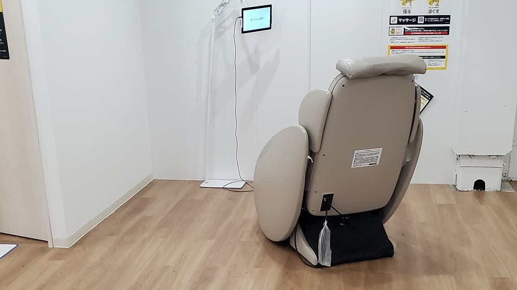 長崎銅座店 | 長崎県長崎市の24時間使えるジムならチョコザップ