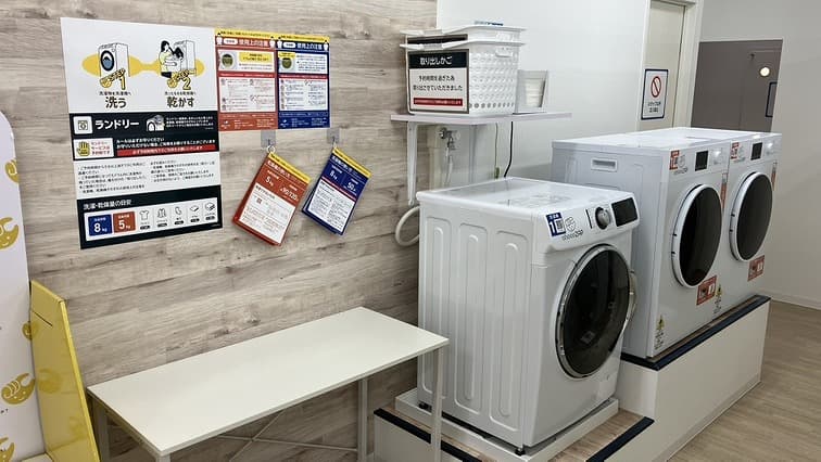 安曇野穂高店 | 長野県安曇野市の24時間使えるジムならチョコザップ