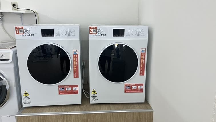 金沢三口店 | 石川県金沢市の24時間使えるジムならチョコザップ