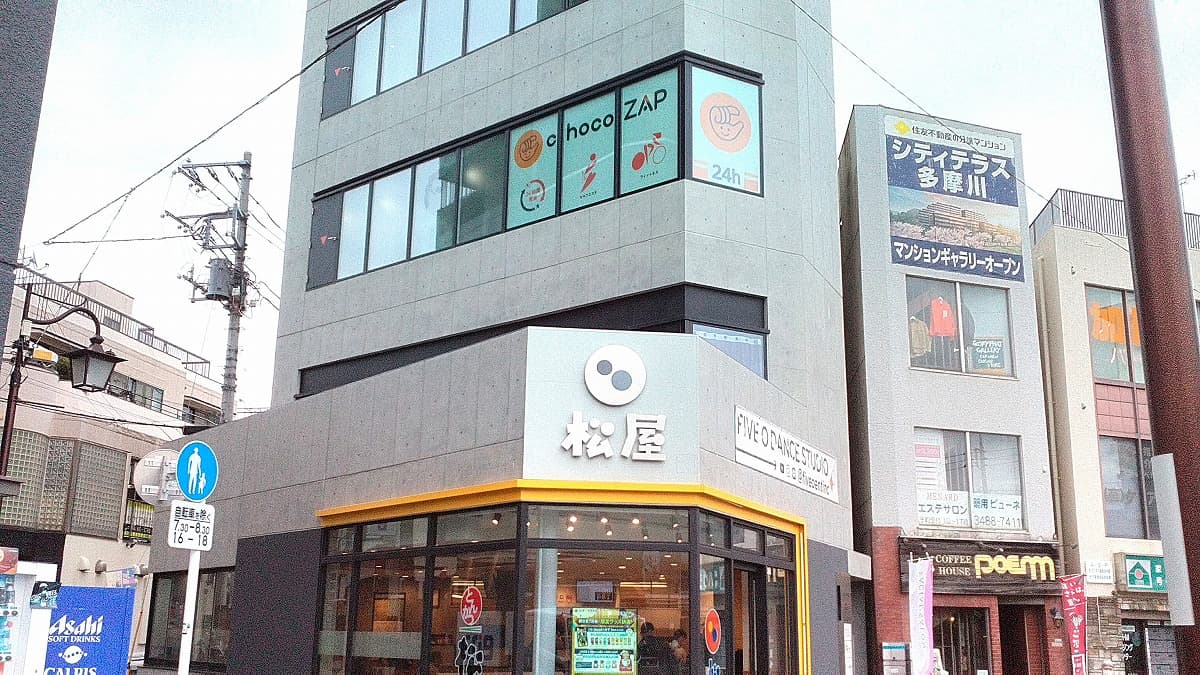 壁山っちょさん専用 狛江店 | 東京都狛江市の24時間使えるジムならチョコザップ