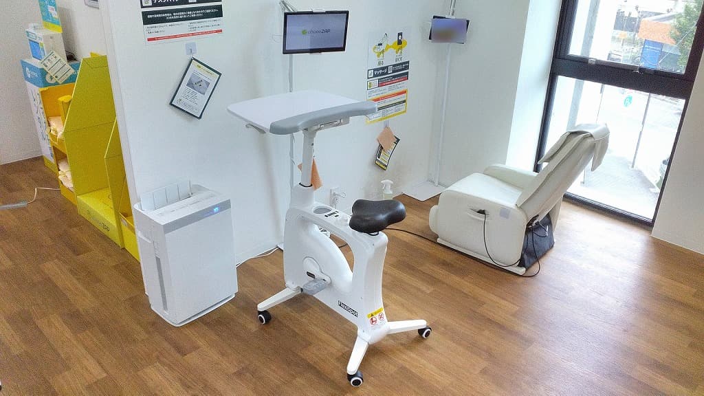 美容健康器具 サイズダウンレボリューション 2個セット( エコ庵堂さん