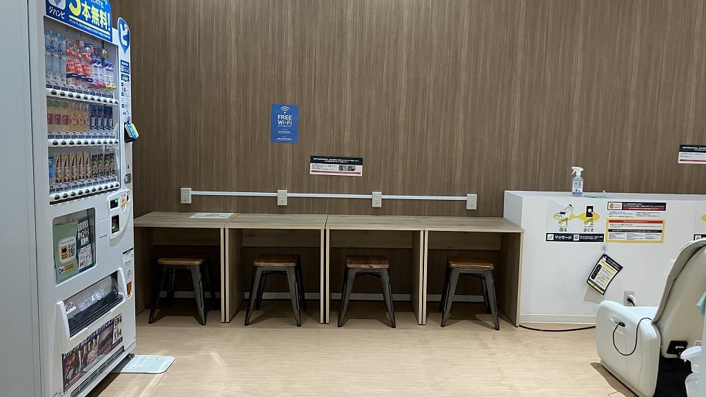 広島大手町店 | 広島県広島市の24時間使えるジムならチョコザップ