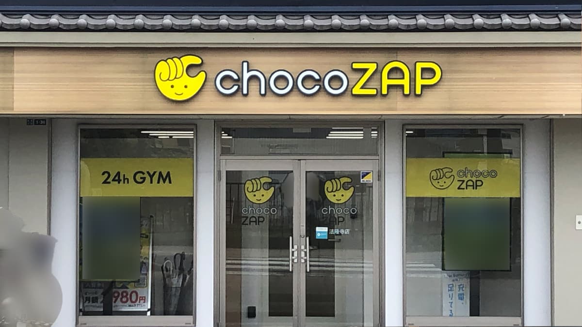 サクライ チコトさん専用 サクライ チコトさん専用