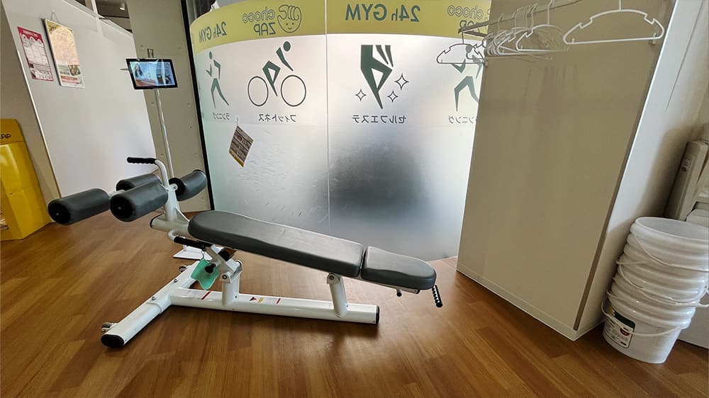 岡崎天王町店 | 京都府京都市の24時間使えるジムならチョコザップ