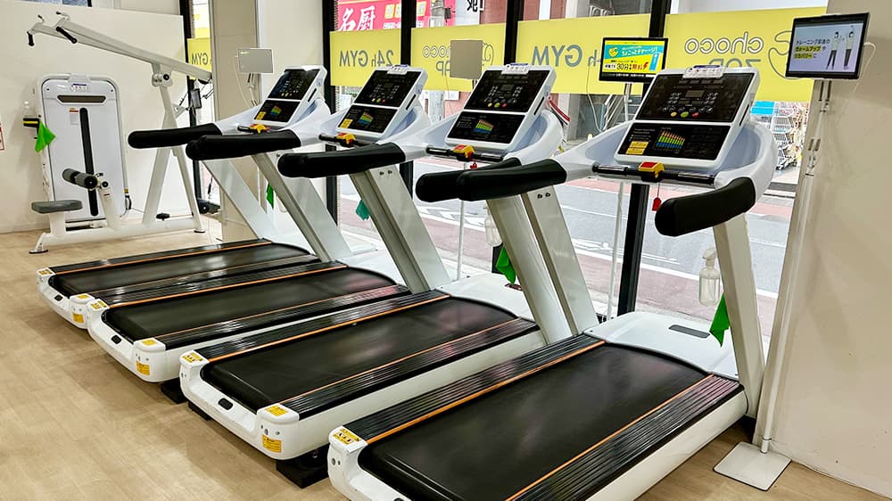 庚申塚駅前店 | 東京都豊島区の24時間使えるジムならチョコザップ