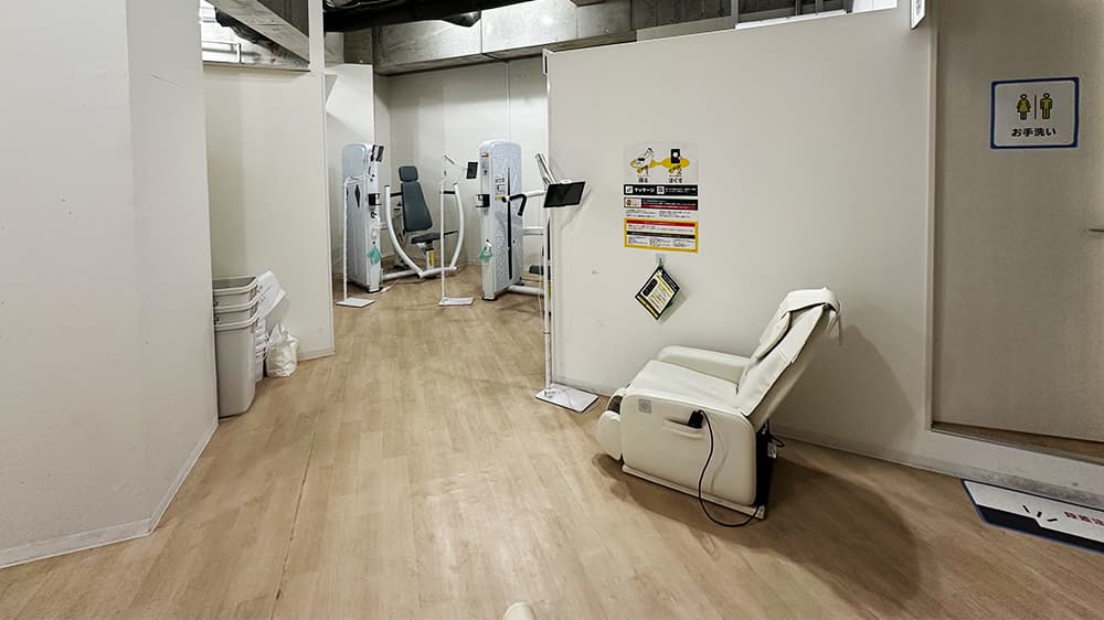 庚申塚駅前店 | 東京都豊島区の24時間使えるジムならチョコザップ