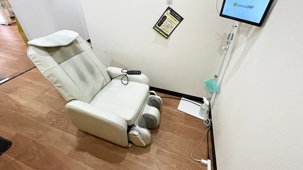 大島七丁目店 | 東京都江東区の24時間使えるジムならチョコザップ