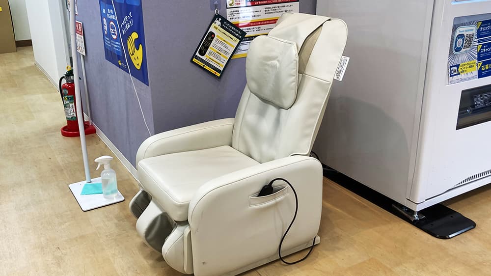 八日市駅店 | 滋賀県東近江市の24時間使えるジムならチョコザップ