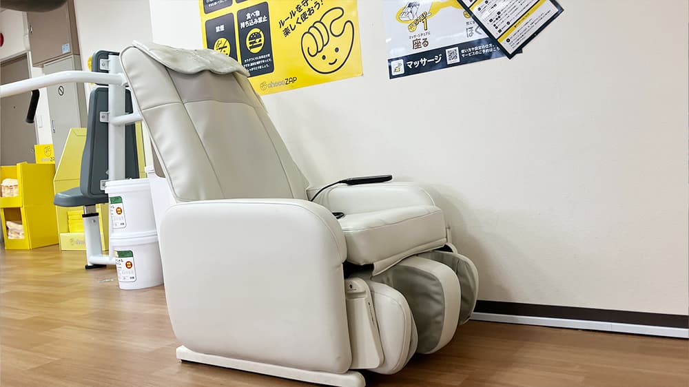 松山鷹子店 | 愛媛県松山市の24時間使えるジムならチョコザップ | 鷹子