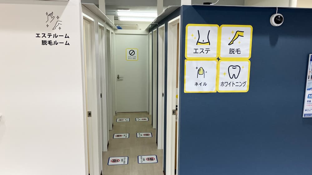 松山鷹子店 | 愛媛県松山市の24時間使えるジムならチョコザップ | 鷹子