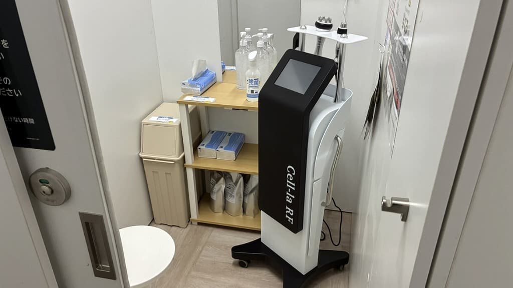 分倍河原店 | 東京都府中市の24時間使えるジムならチョコザップ