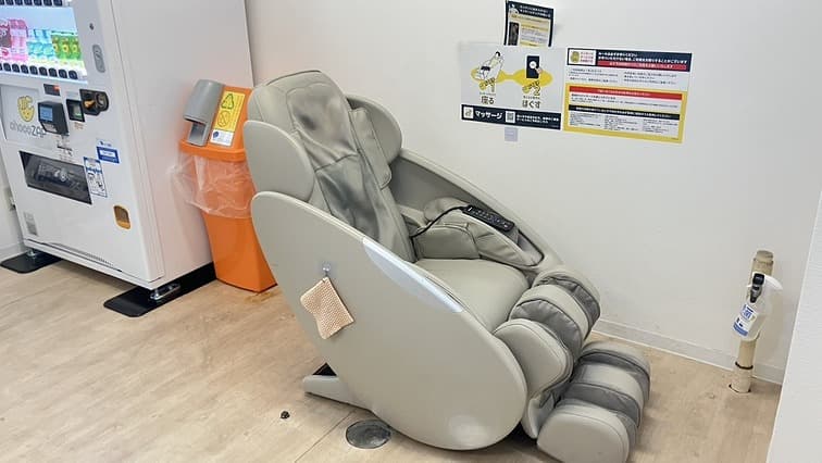 さっちょんさま専用！ 鎌ケ谷東口店 | 千葉県鎌ケ谷市の24時間使えるジムならチョコザップ