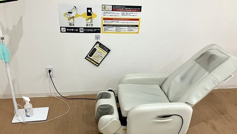 チョコザップ呉中央店の写真5
