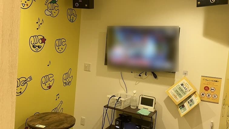 金沢鞍月店 | 石川県金沢市の24時間使えるジムならチョコザップ