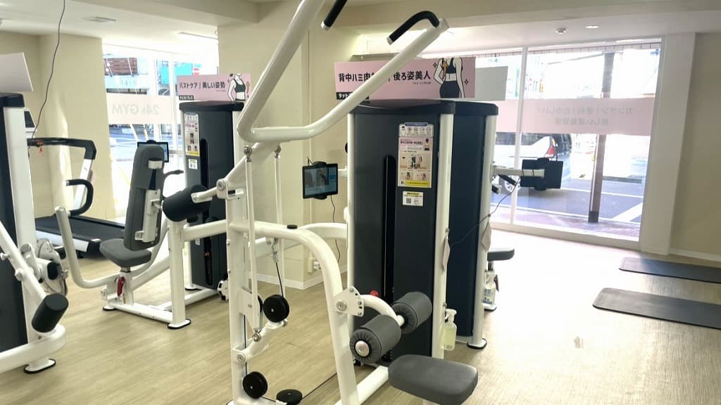 maro☆☆確認用 鶴見中央（女性専用）店 | 神奈川県横浜市の24時間使えるジムなら