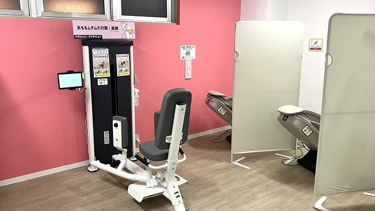 溝口下作延（女性専用）店 | 神奈川県川崎市の24時間使えるジムなら