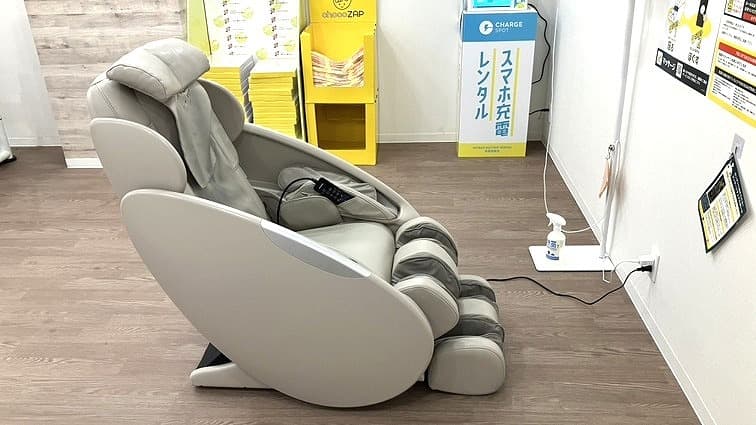 三島南口店 | 静岡県三島市の24時間使えるジムならチョコザップ | 一番